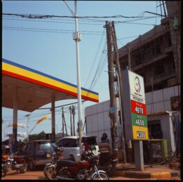 Nixon Mukiza